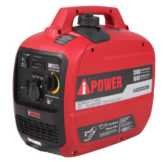 Бензиновый инверторный генератор A-iPower A2000IS