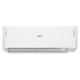 Внутренний блок мульти сплит-системы AQUA AQI-20PIQ1/R3(IN) Multi DC Inverter