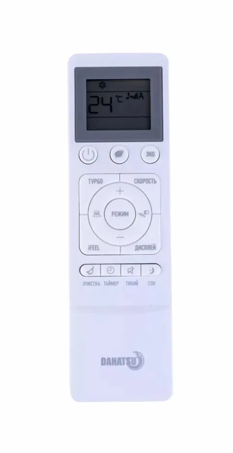 Сплит-система Dahatsu DH-18 Т Onyx