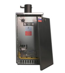 Котел газовый наружного размещения ТМЗ КС-ГВ-70 НР