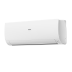 Мульти сплит-система на 4 комнаты 25+25+25+25 м2 Haier 2х AS25S2SF2FA-W+2х AS25S2SF2FA-B/4U85S2SR5FA Flexis Super Match