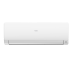 Мульти сплит-система на 4 комнаты 25+25+25+35 м2 Haier 3х AS25S2SF2FA-W+AS35S2SF2FA-B/4U85S2SR5FA Flexis Super Match