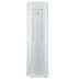 Мобильный кондиционер Electrolux EACM-18 NB/N6_V2 Nebula