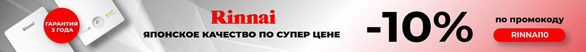 Водонагреватели на 3000 литров